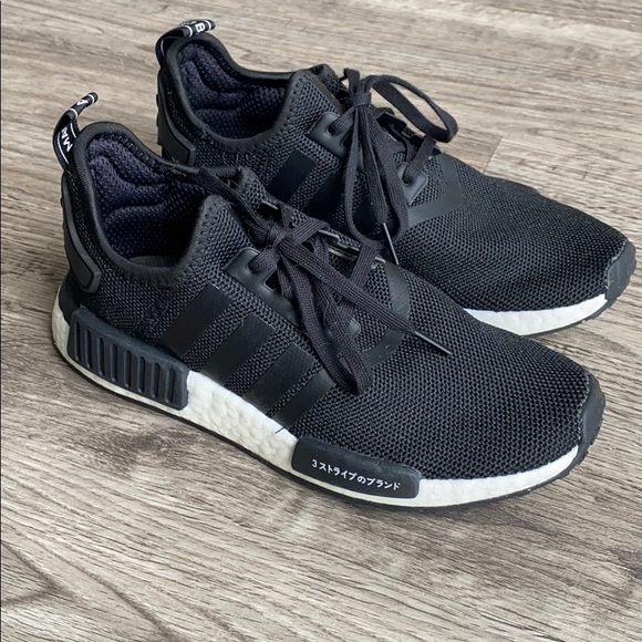 nmd 5y